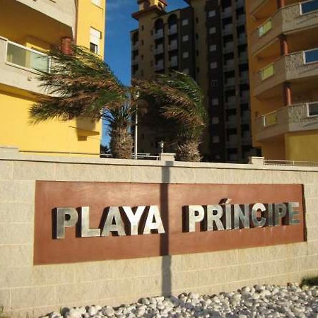 Bertur Playa Principe La Manga del Mar Menor Exterior foto